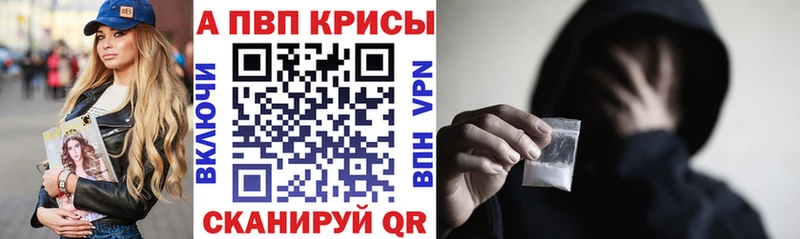 Купить наркотик Алагир Кокаин ГАШИШ Метамфетамин АМФЕТАМИН Бошки Шишки МЕГА онион СОЛЬ LSD-25