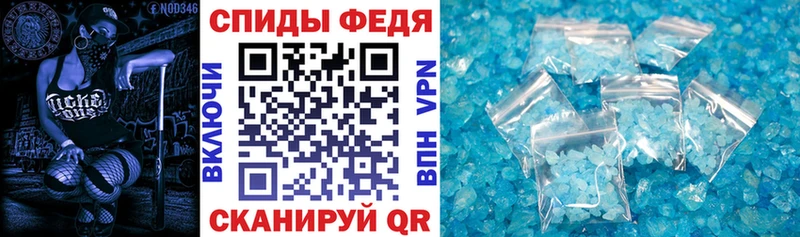 что такое   Алагир  Amphetamine 98% 