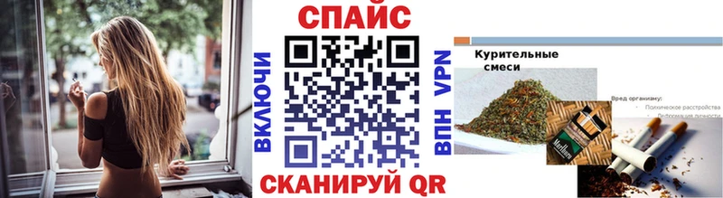 БУТИРАТ 99%  Алагир 