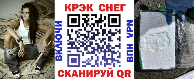 blacksprut вход  Алагир  Cocaine Columbia 