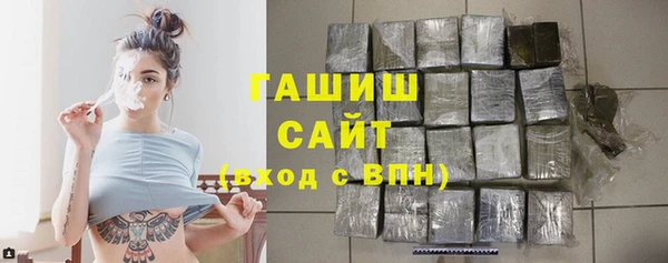 jwh Кодинск
