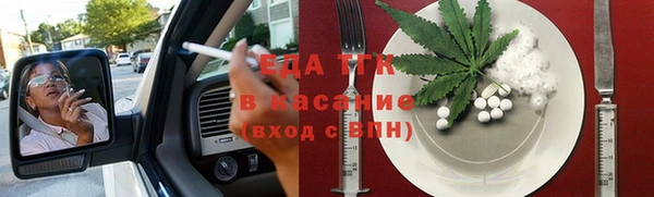 mdpv Абаза