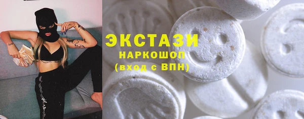 марки nbome Абинск