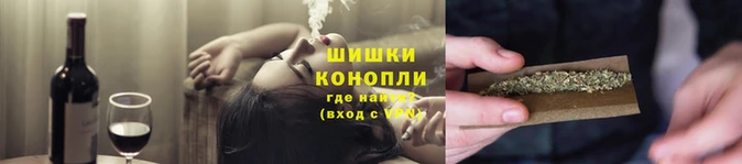 каннабис Ижевск