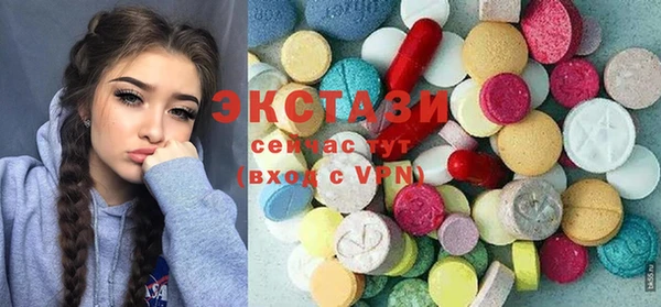 каннабис Козловка