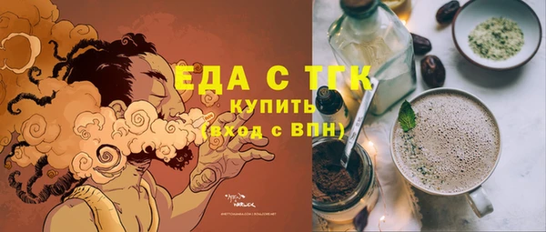 марки nbome Абинск