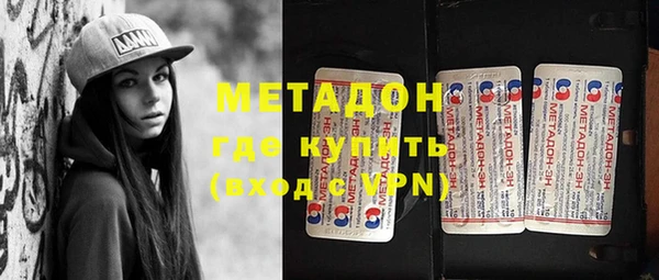 кокс Барнаул